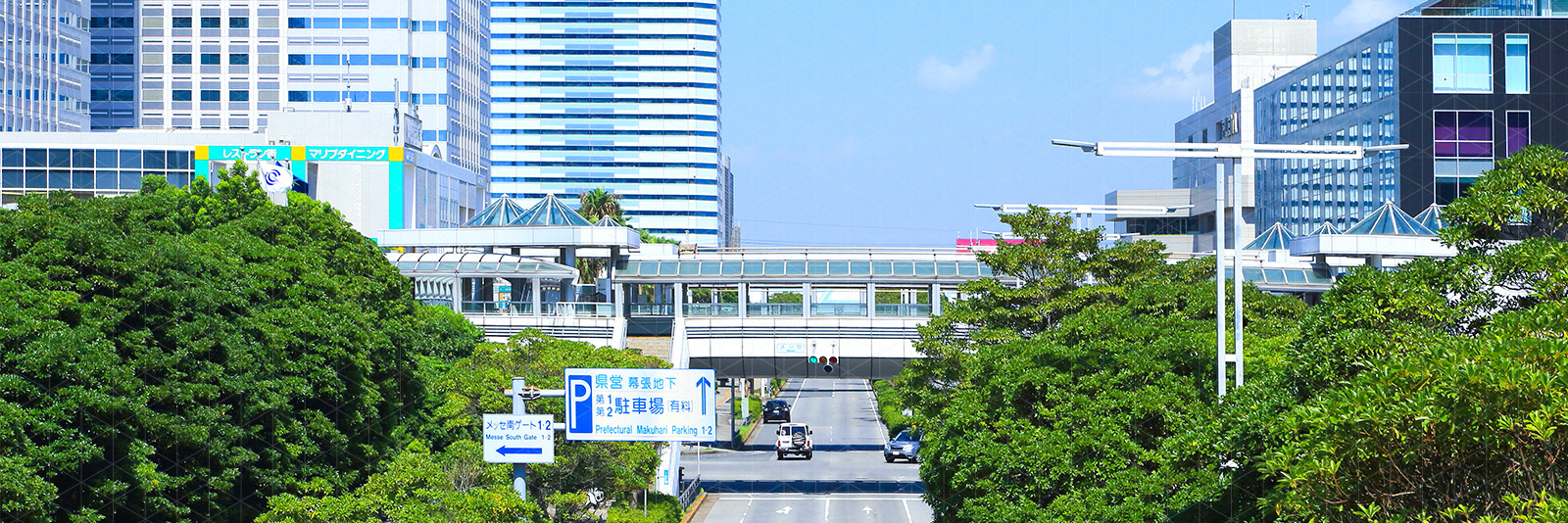FIERA: DRINK JAPAN 2023